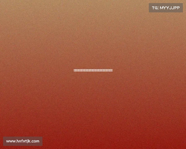 足球俱乐部球员转会合同签署全过程详解及关键环节分析