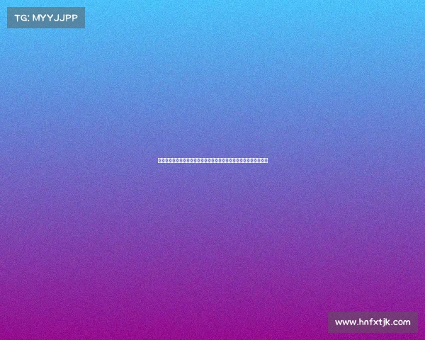 西班牙第四级别球队发布新球衣灵感来源于罗马传奇托蒂致敬经典风采