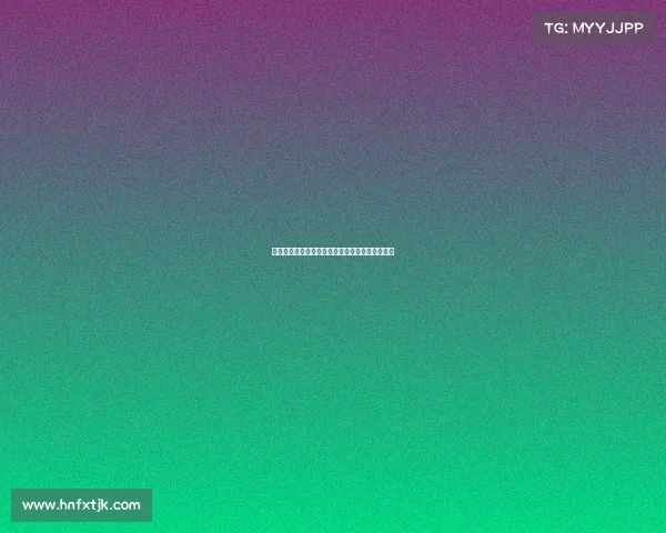 阿斯：特狮将在波尔多接受手术巴萨不得派人陪同