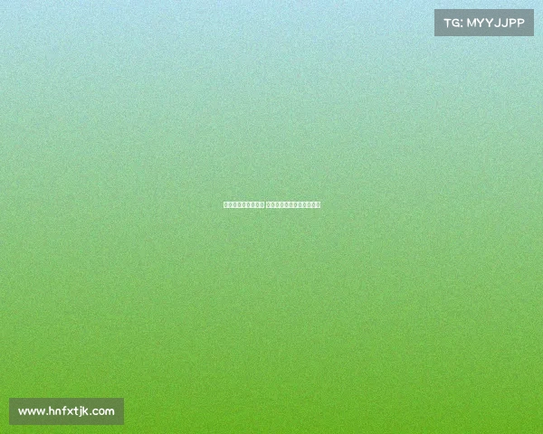 足协考察欧洲杯场地 尤文主场唯一完全达标球场