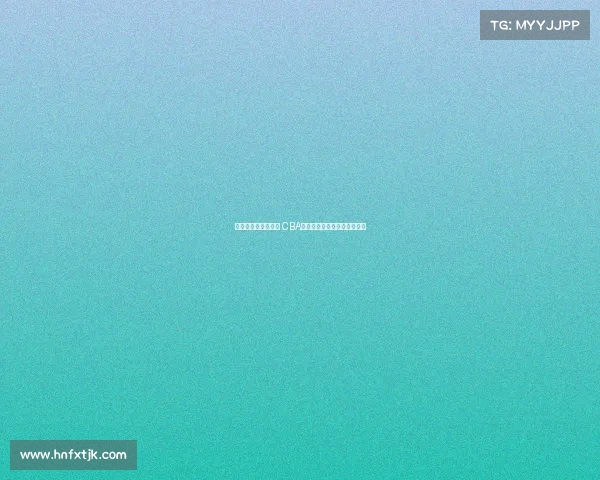 《激情燃烧的篮球梦 CBA主题曲奏响新时代竞技风采》