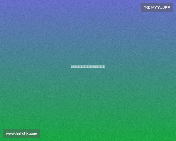 马卡：维尼修斯专注皇马转会传闻不实无碍球队表现