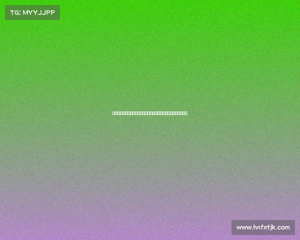 枪手目标中卫雅凯分析：他是新萨利巴还是迷你科纳特的潜力继承者