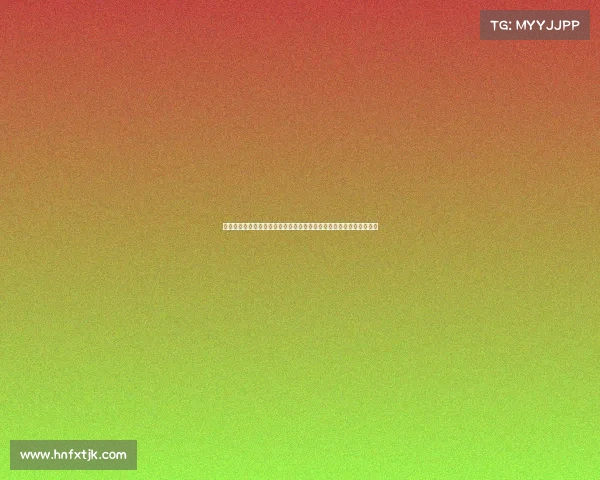 西班牙第四级别球队发布新球衣灵感来源于罗马传奇托蒂致敬经典风采