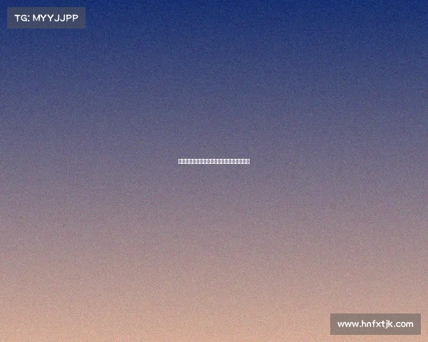 足球俱乐部引援交易策略分析与优化路径探索