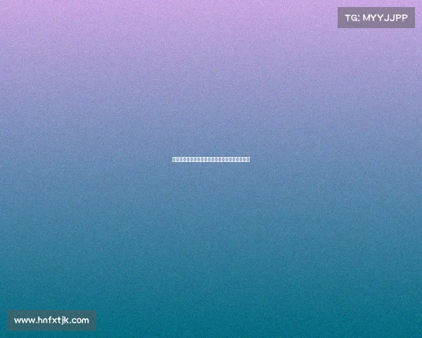 阿斯：特狮将在波尔多接受手术巴萨不得派人陪同