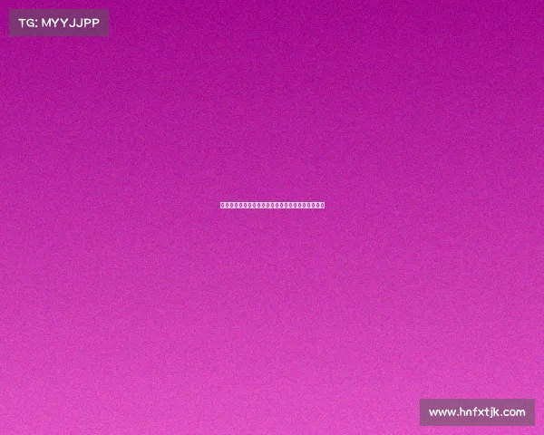 皇家社会租借里昂中卫卡莱塔卡尔协议包括买断条款