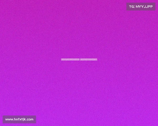 西班牙第四级别球队发布新球衣 灵感源自罗马与托蒂传奇荣耀