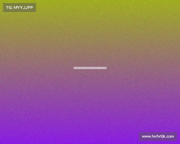 足球俱乐部引援交易策略优化与实施路径探讨分析 足球俱乐部引援交易策略优化与实施路径探讨分析