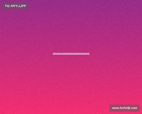 西班牙第四级别球队发布新球衣灵感来源于罗马传奇托蒂致敬经典风采