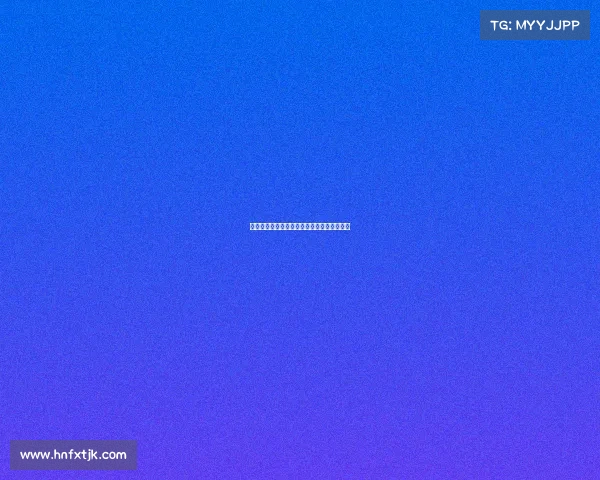 足球俱乐部引援交易策略分析与优化路径探索